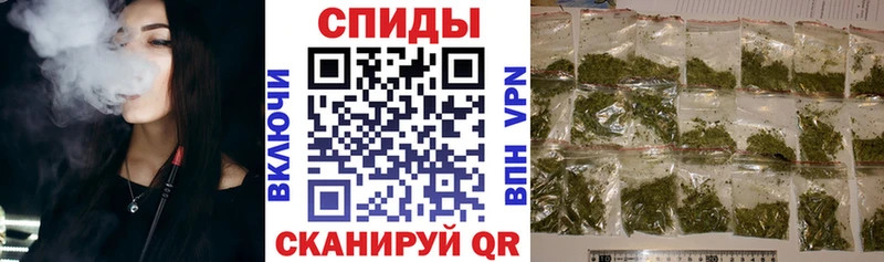 Бутират жидкий экстази  Купить закладки  Спасск-Рязанский 