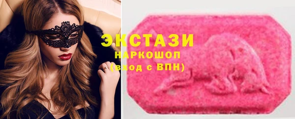 дистиллят марихуана Алексин