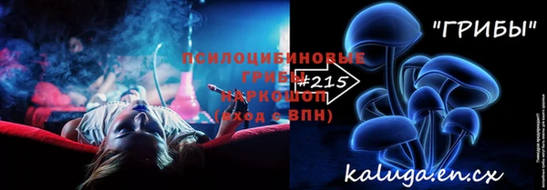 метадон Балабаново