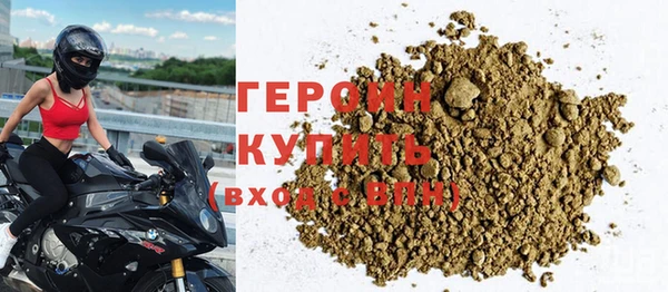 дурь Баксан