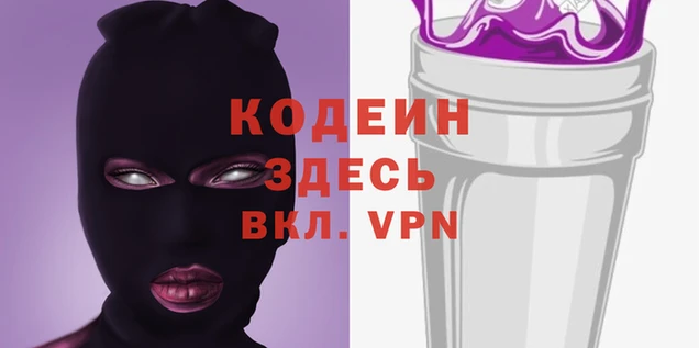 метадон Балабаново