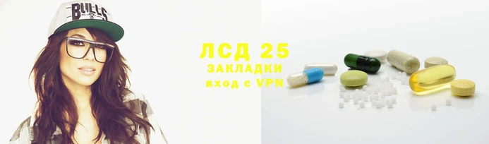 индика Аркадак