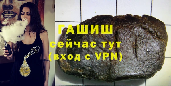 метадон Балабаново
