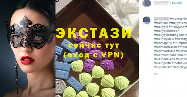 дурь Баксан