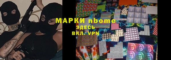 ешки Алексеевка