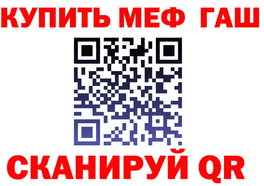 БУТИРАТ бутик зеркало маркетплейс omg Спасск-Рязанский