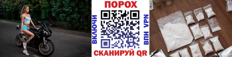 Купить где  Спасск-Рязанский  Метамфетамин Methamphetamine 